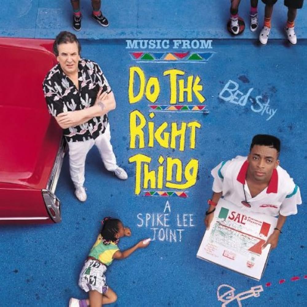 DO THE RIGHT THING アナログ Amazon.co.jp: Do the Right Thing: ミュージック