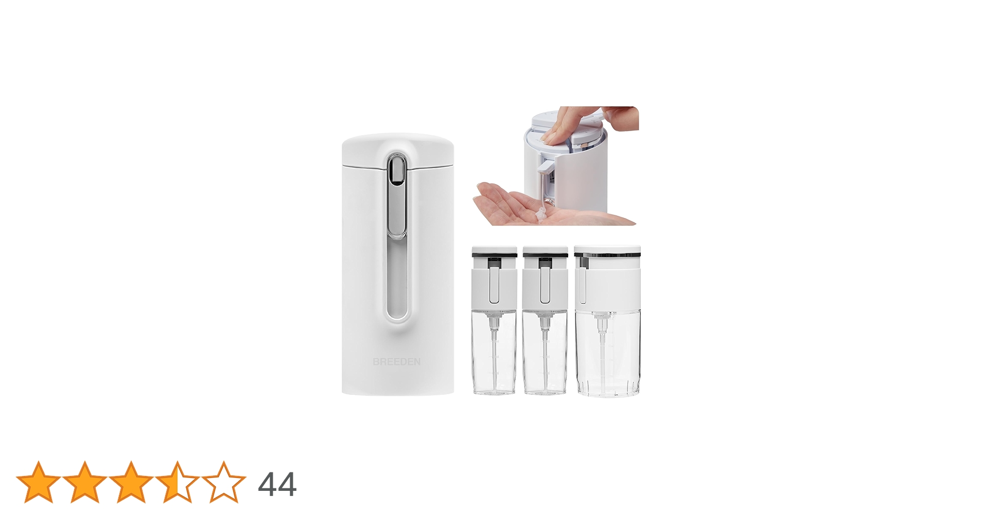 Amazon.co.jp: 【正規品】ブリーデン シャワーボトル トラベル