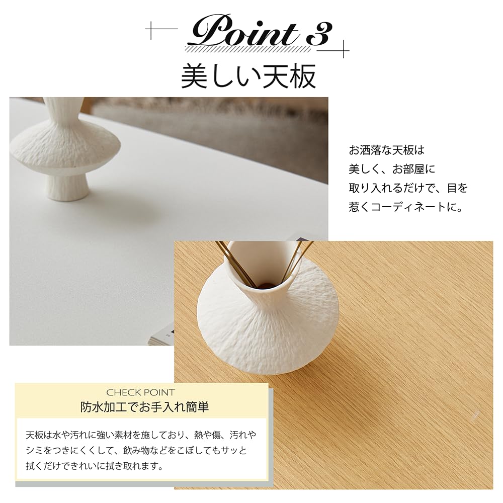 Amazon｜ローテーブル センターテーブル テーブル 折りたたみ 木製