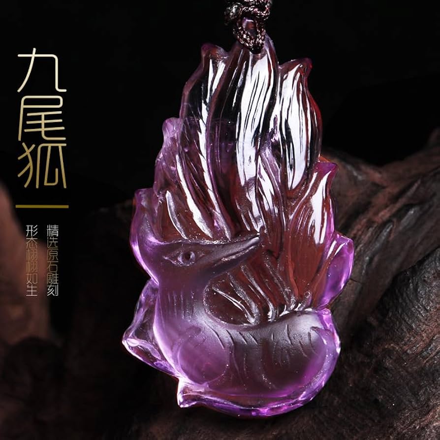 Amazon.com: Ecqizer 天然紫水晶狐狸九尾狐吊坠/Feng Shui