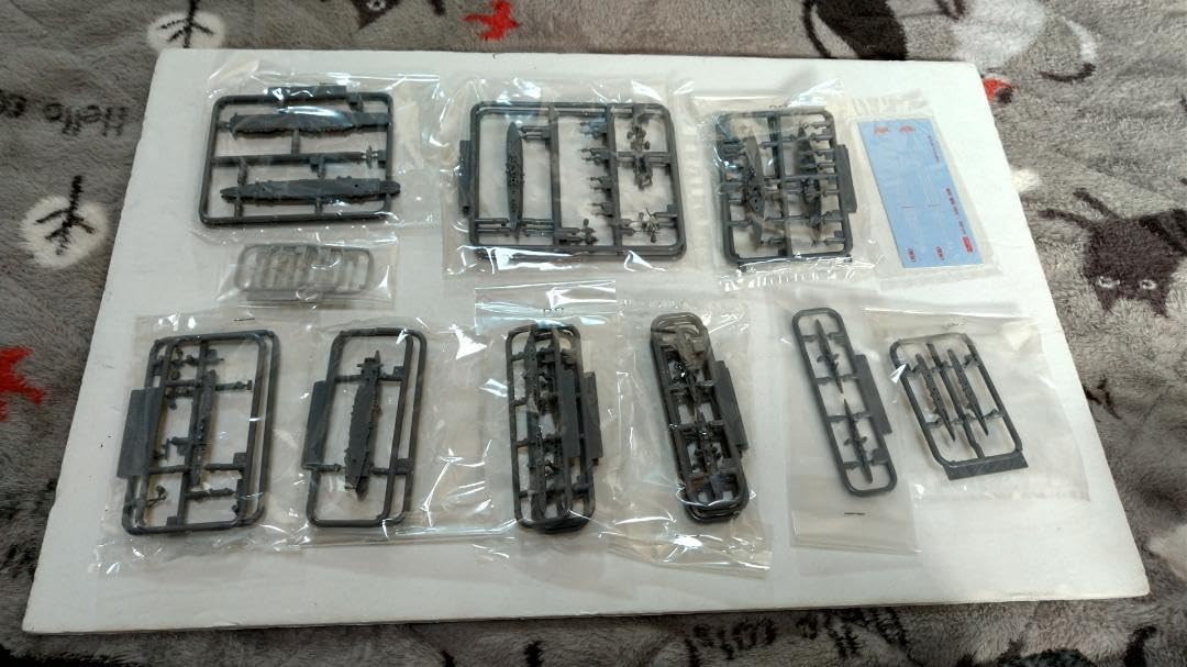 1/3000 集める軍艦シリーズ No.16 南太平洋海戦セット