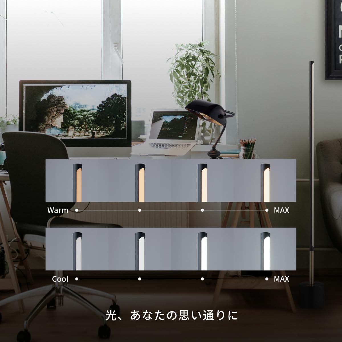 Amazon.co.jp : アートワークスタジオ ビジョン LED フロアランプ(S