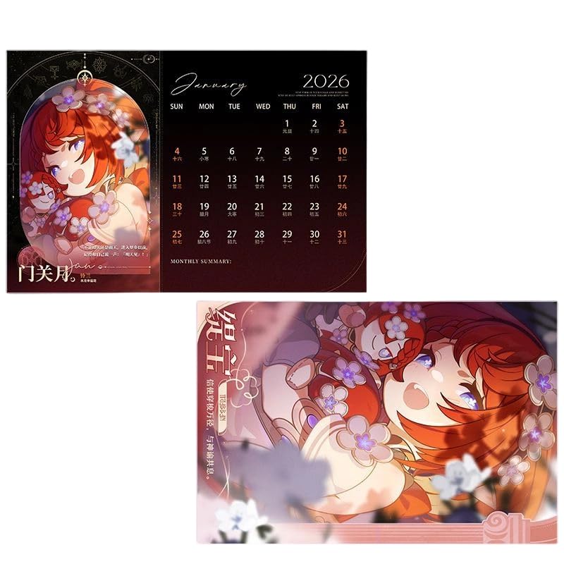 Amazon | 崩壊：スターレイル 2026カレンダー オンパロス 黄金裔 卓上