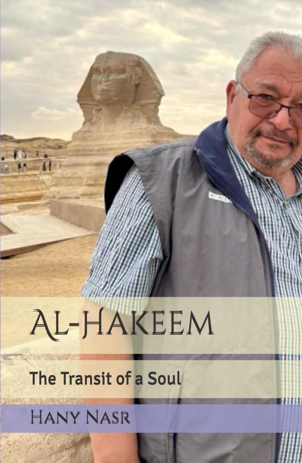 Al-Hakeem: The Transit of a Soul