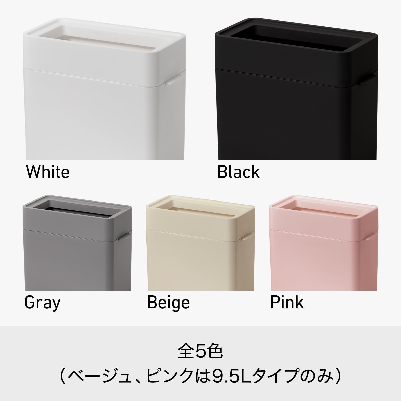 Amazon｜フタなしゴミ箱 2分別可能 袋が見えない キッチン オフィス