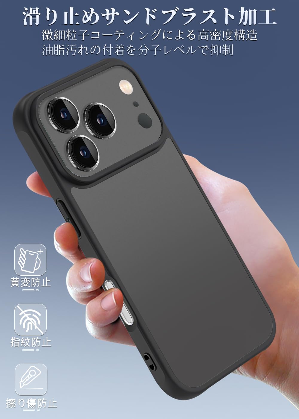 17 【新品未使用】iPhone ProMax ケース TPU シリコン ソフト 専用クリア max Pro 17 iPhone | Amazon シリコンケース+画面カバー iPhoneアクセサリー