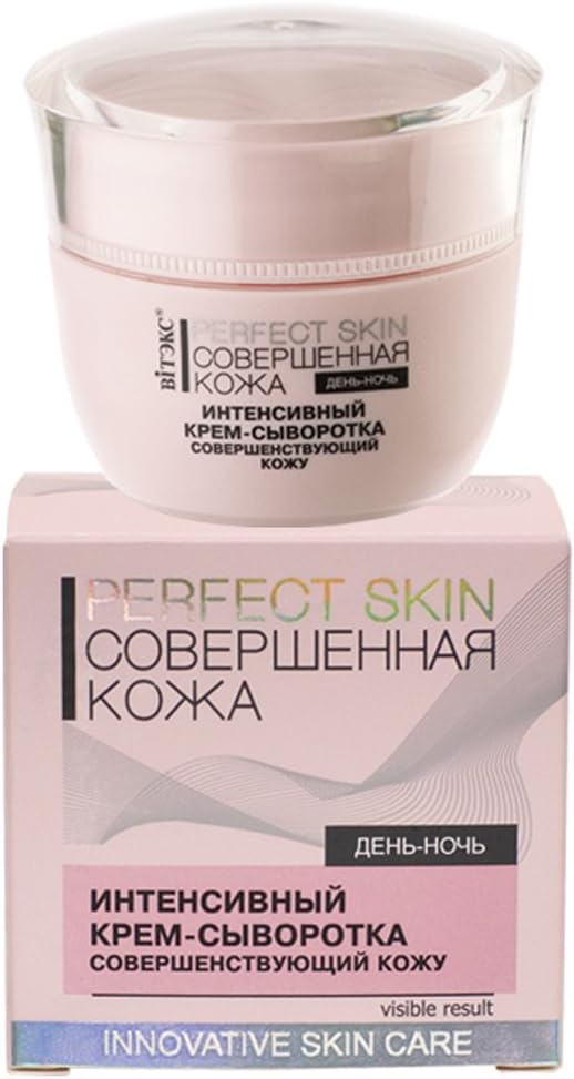 & Vitex Perfect Skin Intensive Cream-Serum for All Skin Types, 45 ml with Avocado Oil, Acacia Extract and Jojoba Oil
