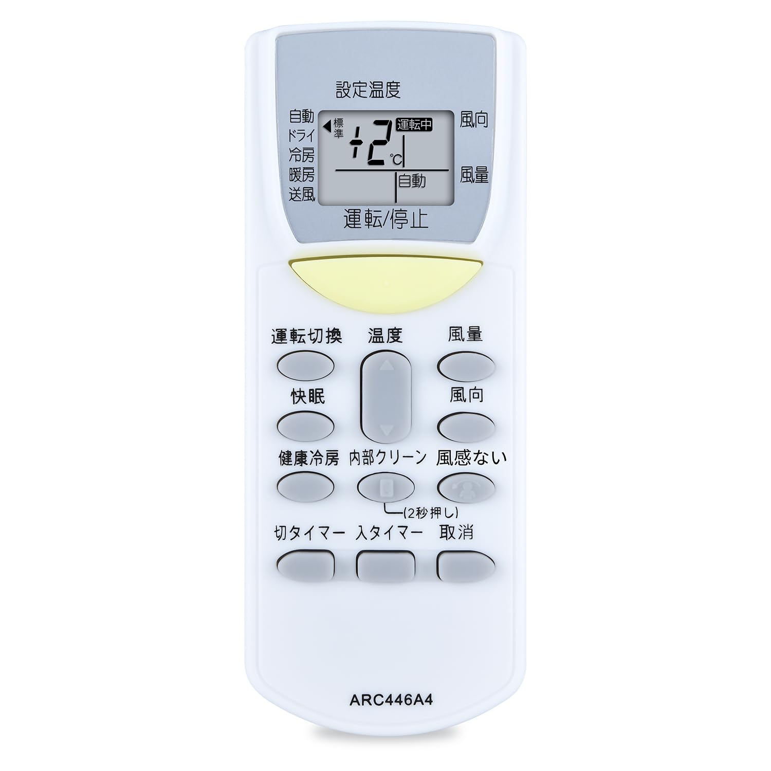 Amazon.co.jp: エアコンリモコン ARC446A4 for ダイキン 汎用リモコン