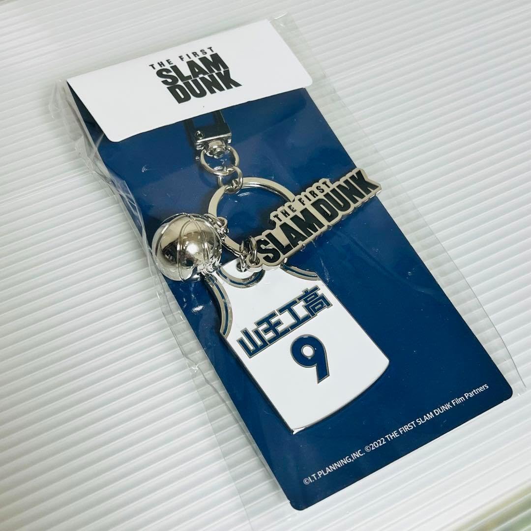 スラムダンク  韓国限定 Amazon.co.jp: スラムダンク スラダン 韓国限定 オリジナル