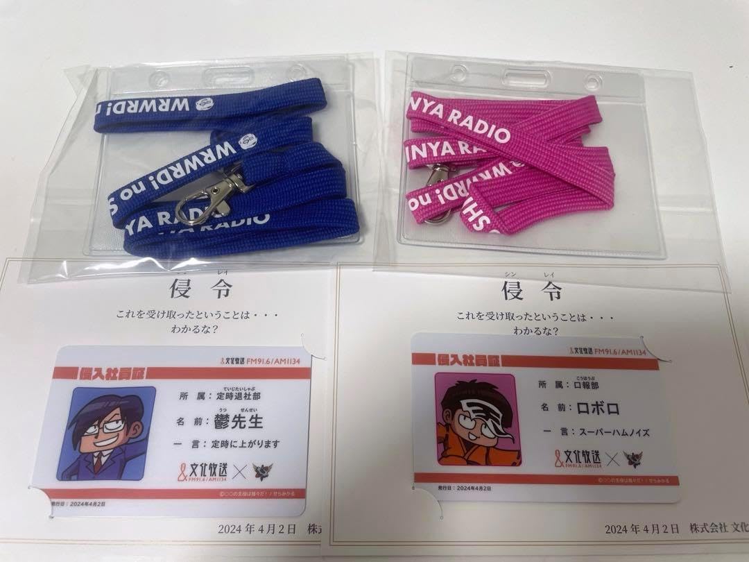 【てんとう虫】Janne Da Arc　ジャンヌダルク　再生確認済　帯付き CD11点Janne Da Arc ジャンヌダルク 再生確認済み 帯付き