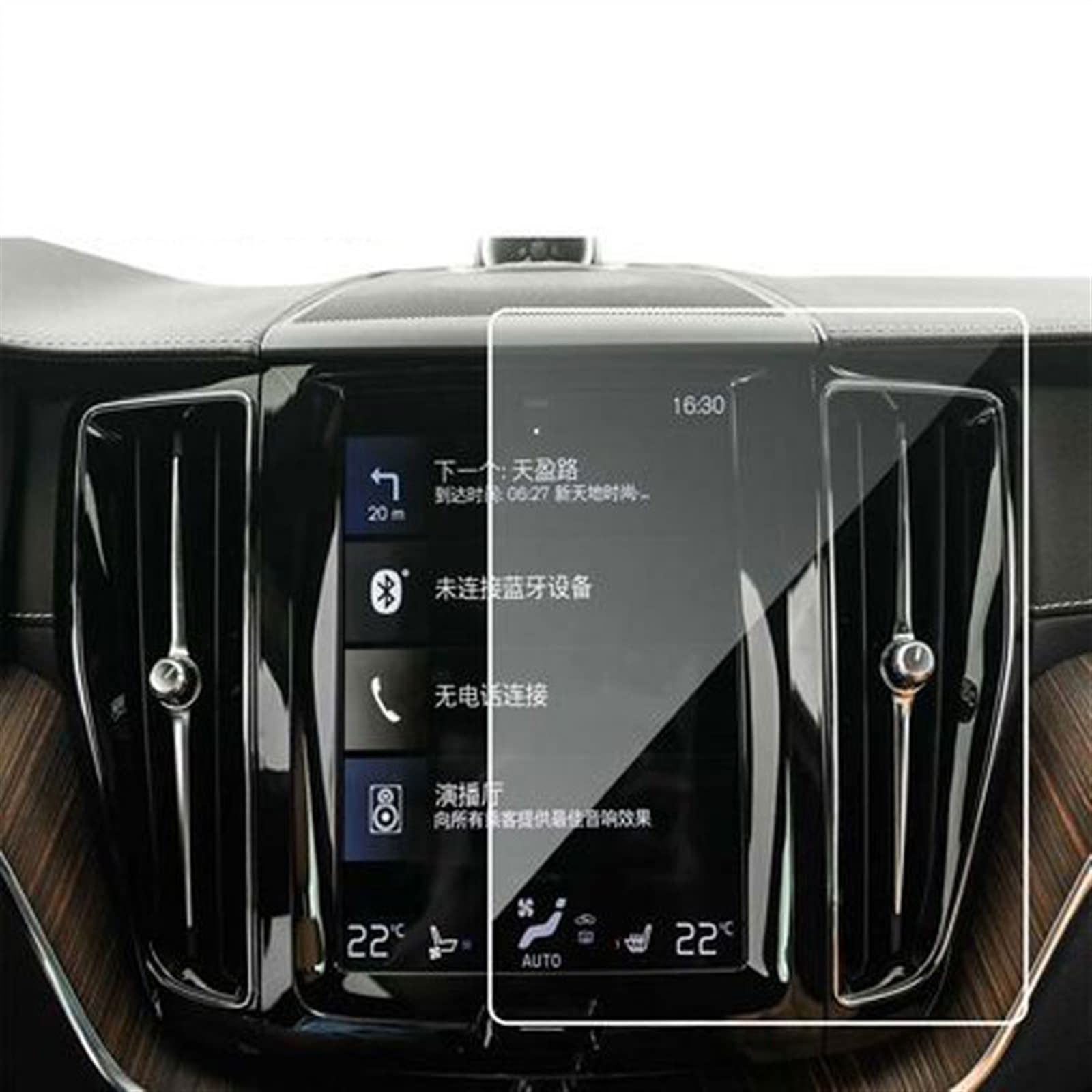 Protection écran acier haute dureté Volvo XC90 XC60 S90 intérieur auto