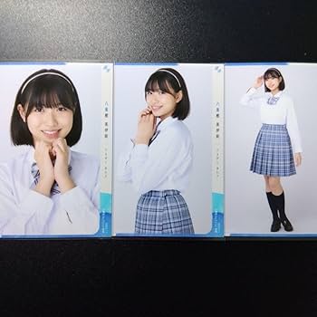 僕が見たかった青空 八重樫美伊咲 ホワイトデー 直筆サイン入り生写真 僕が見たかった青空 八重樫美伊咲 ホワイトデー 直筆サイン入り