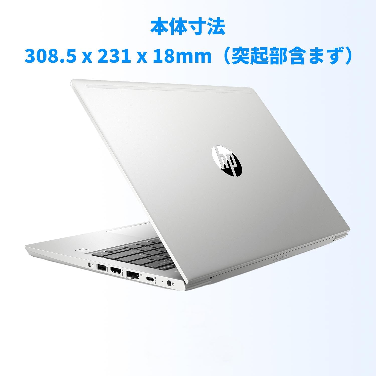 13.3型 HP 430 G6 8世代 i5 Win11 16GB Office 13.3型 HP 430 G6 8世代 i5 Win11 16GB Office - メルカリ