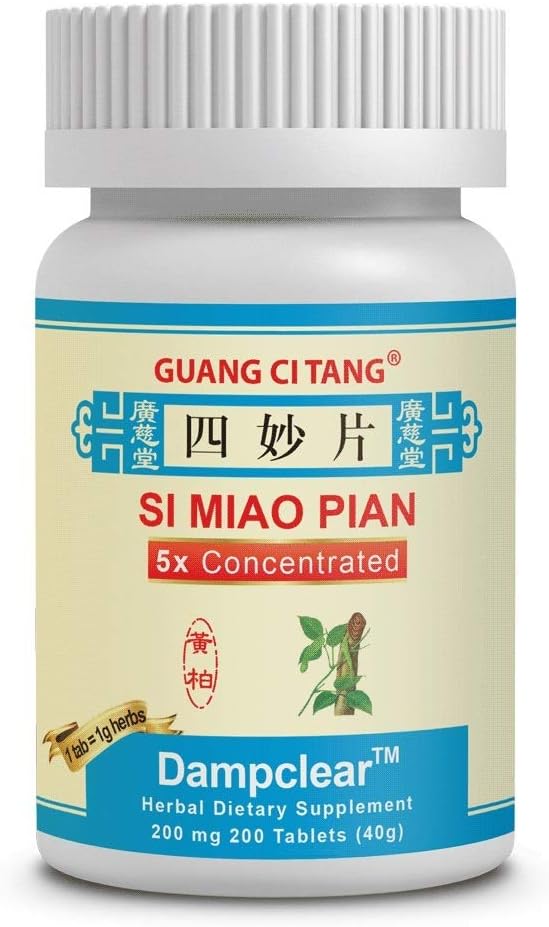 Si Miao Pian - Guang Ci Tang