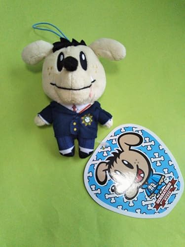 Amazon Co Jp 数原龍友 Generations 高校tv ハイスクールマスコット ジェネレーションズ ジェネ犬 Gene犬 Exile Tribe ぬいぐるみ ホビー 通販 Amazon Co Jp 数原龍友 Generations 高校tv ハイスクールマスコット ジェネレーションズ ジェネ犬 Gene犬 Exile Tribe ぬいぐるみ ホビー 通販