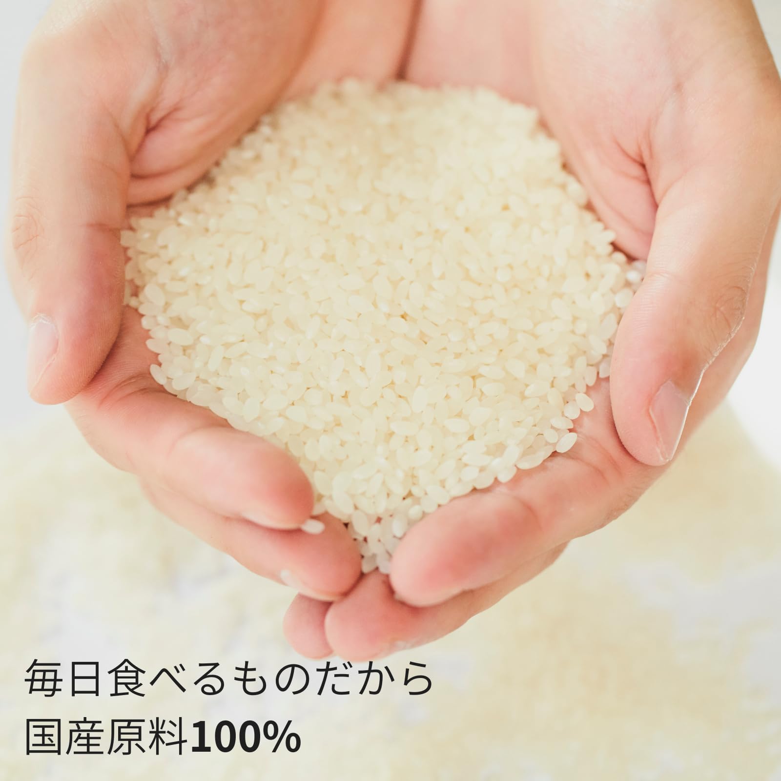 Amazon.co.jp: おくさま印 新潟コシヒカリ北新潟 JA特栽（国産）5kg 米