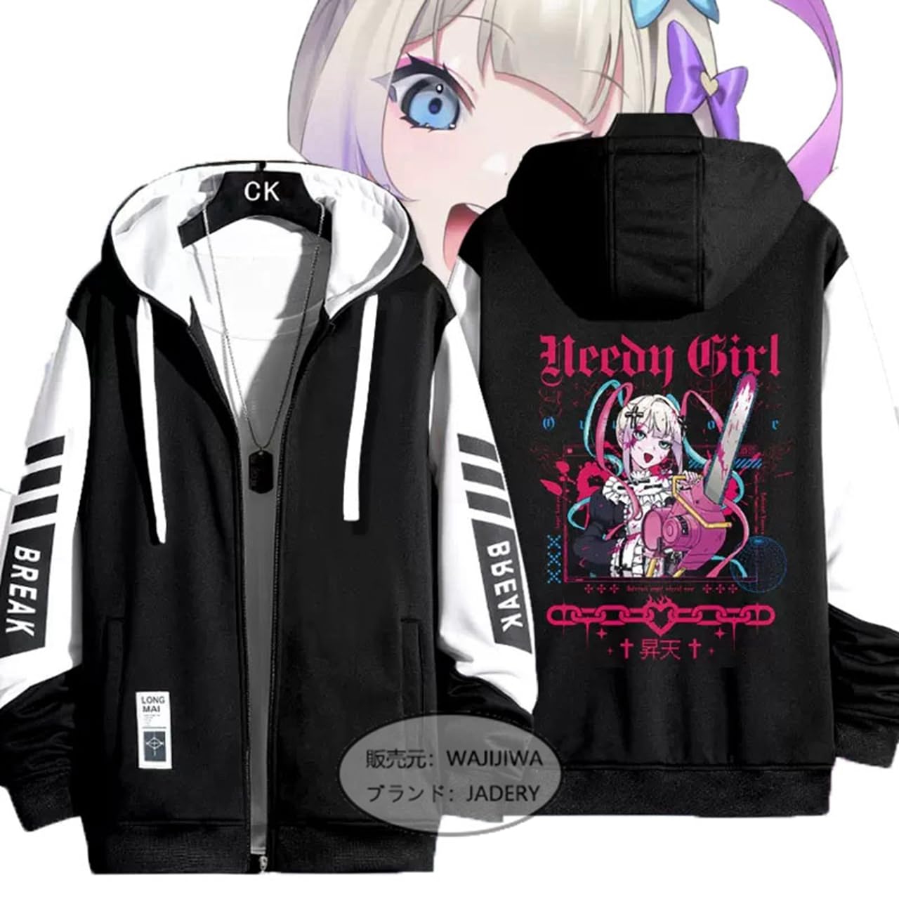 ジュディ バウンドコーデ セット コスプレ 長袖 ジュディ バウンドコーデ セット コスプレ 長袖 - メルカリ