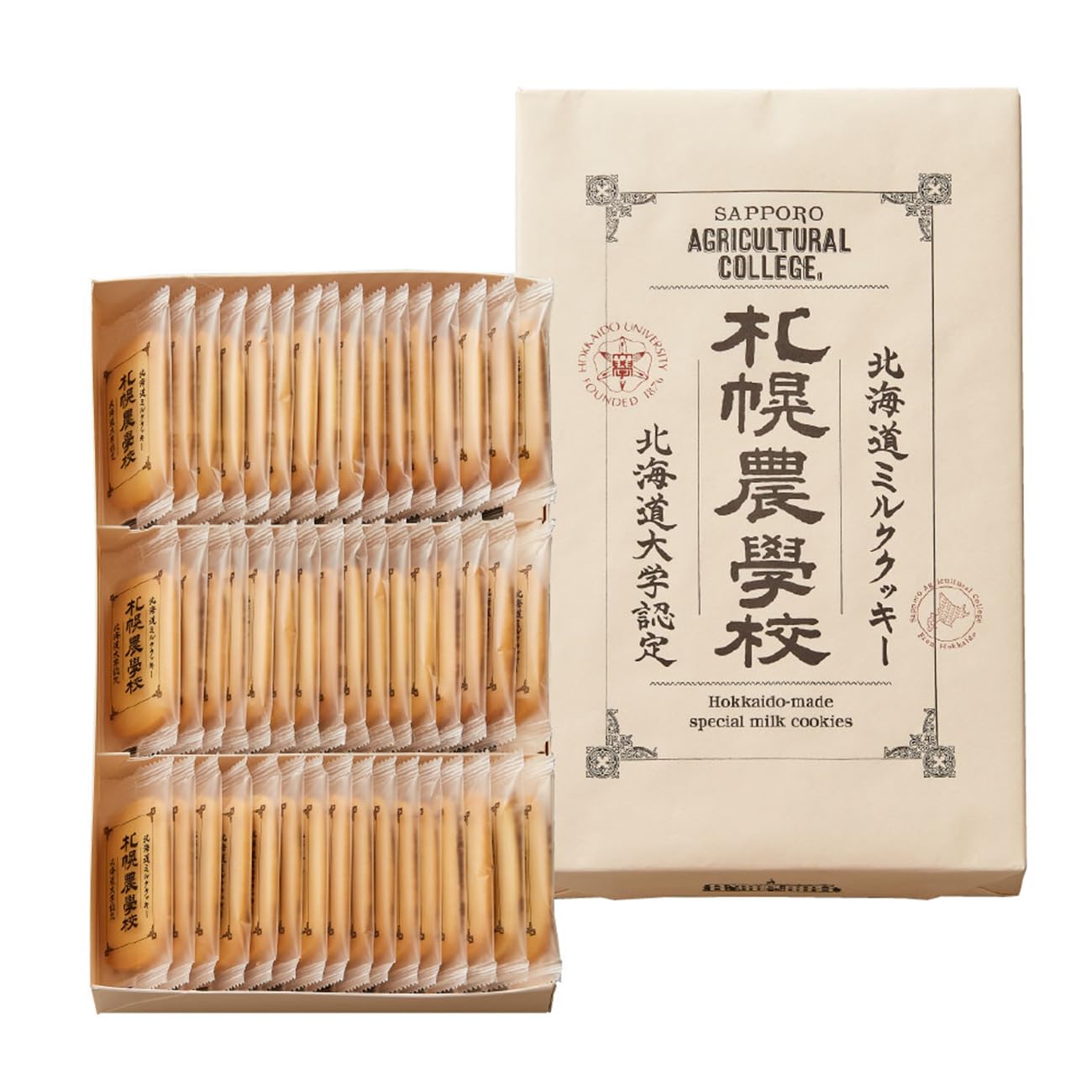 きのとや 札幌農学校 北海道ミルククッキー