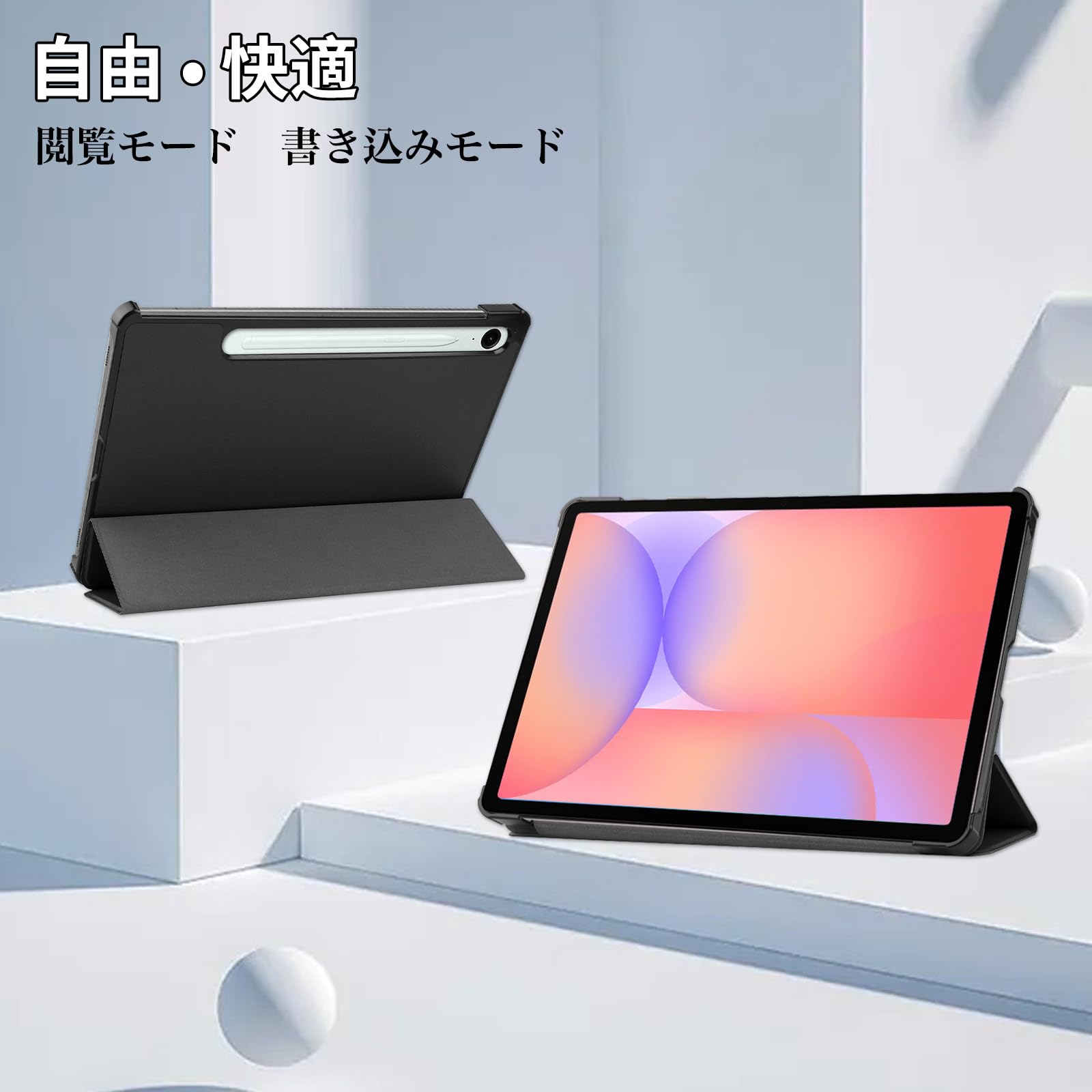 SAMSUNG Galaxy Tab S10 FE グレー美品 ケースおまけ Galaxy Tab S10 FE+ ケース 耐衝撃 カバー 13.1インチ 保護ケース 持ち