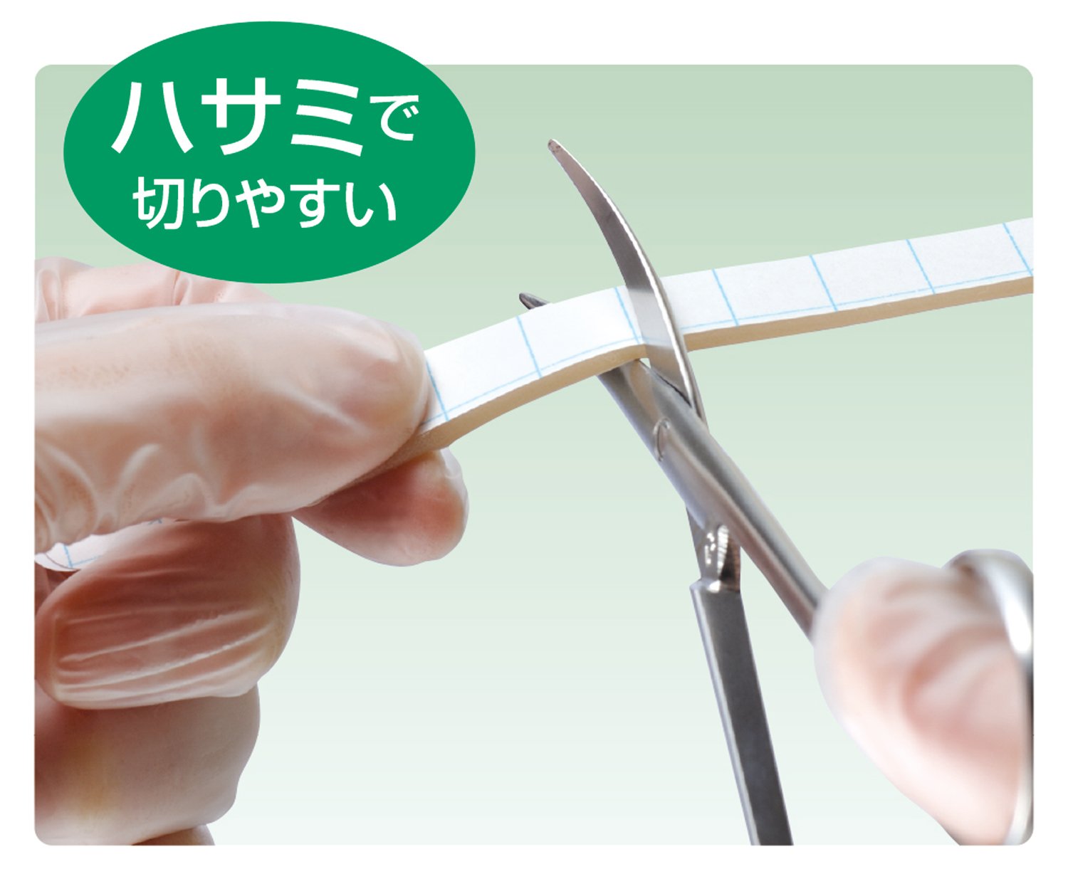 Amazon.co.jp: アルケア セルケア・ソフトウエハー セラミド配合用手