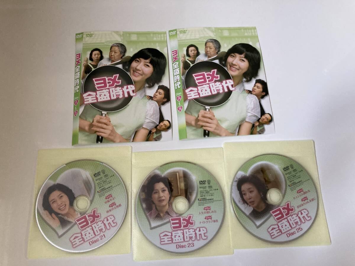 ヨメ全盛時代 DVD-BOX1〜4 5枚組 5 6枚組 ヨメ全盛時代 DVD-BOX1〜4 5枚組 5 6枚組 - メルカリ