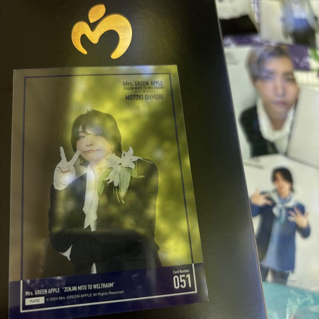Amazon.co.jp: Mrs. GREEN APPLE トレカ 1枚 大森元貴 051