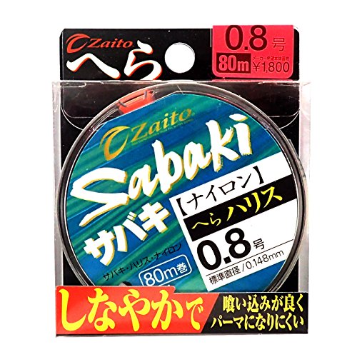 Owner Harris zaito sabaki Spatula Nylon 80 m 0.8 # Clear miniatura 1