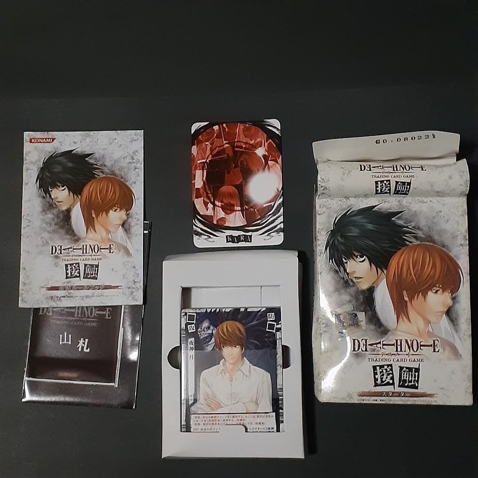 Amazon.co.jp: 貴重 デスノート スターター BOX 接触 夜神月 L 弥海砂 