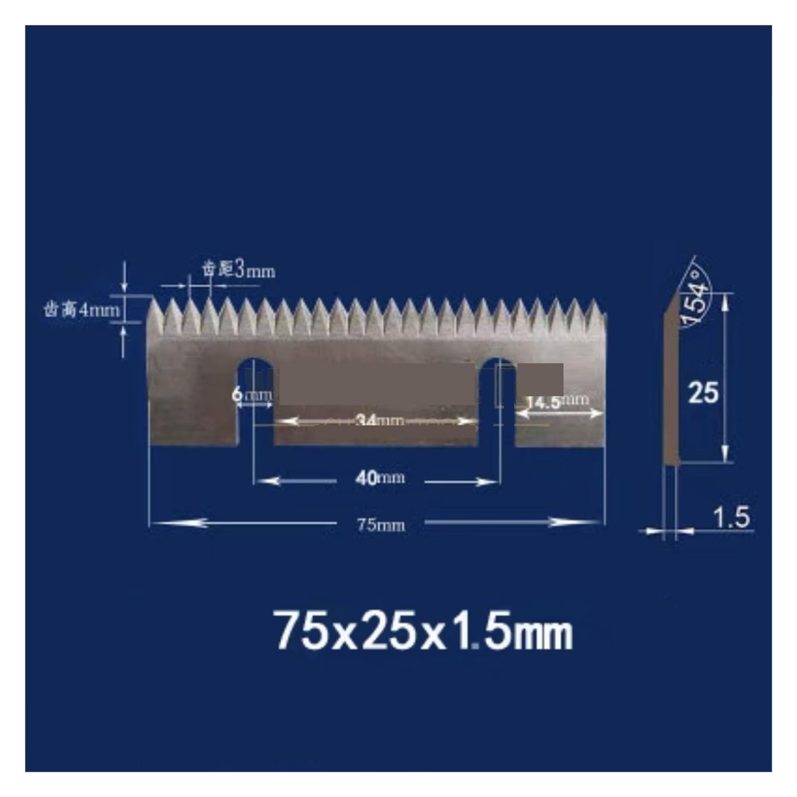 10 Uds. Cuchillo de dientes sellador de cartón de acero rico en carbono(75x25x1.5mm)
