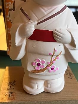 Amazon.co.jp: 伊豆の踊子 陶器人形 ふるさと人形 お土産品 陶器