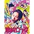 節約ロック Blu-ray BOX