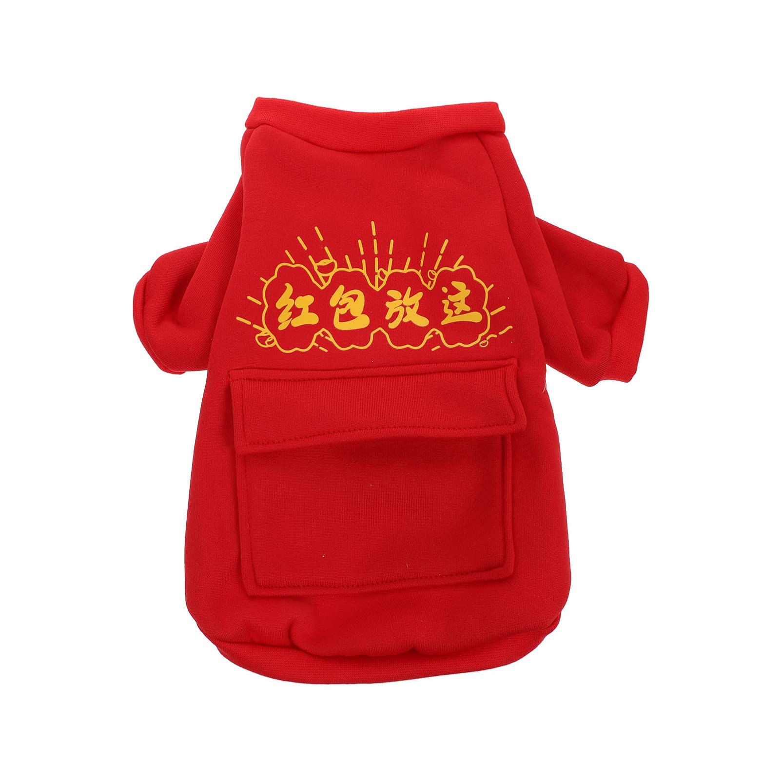 balacoo Chinese New Year Dog Costumes: Spring Festival Pet Suit Warm Winter Dog Clothes Puppy Lunar New Year Party Dress Chinese Traditional Cat Coat