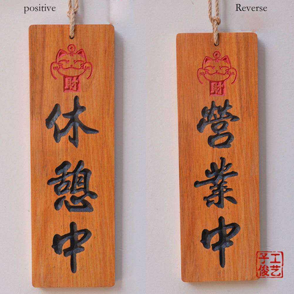 希少品 ココス 木彫り 立体 木製看板 ウッドアート 絵 希少品 ココス 木彫り 立体 木製看板 ウッドアート 絵 希少品