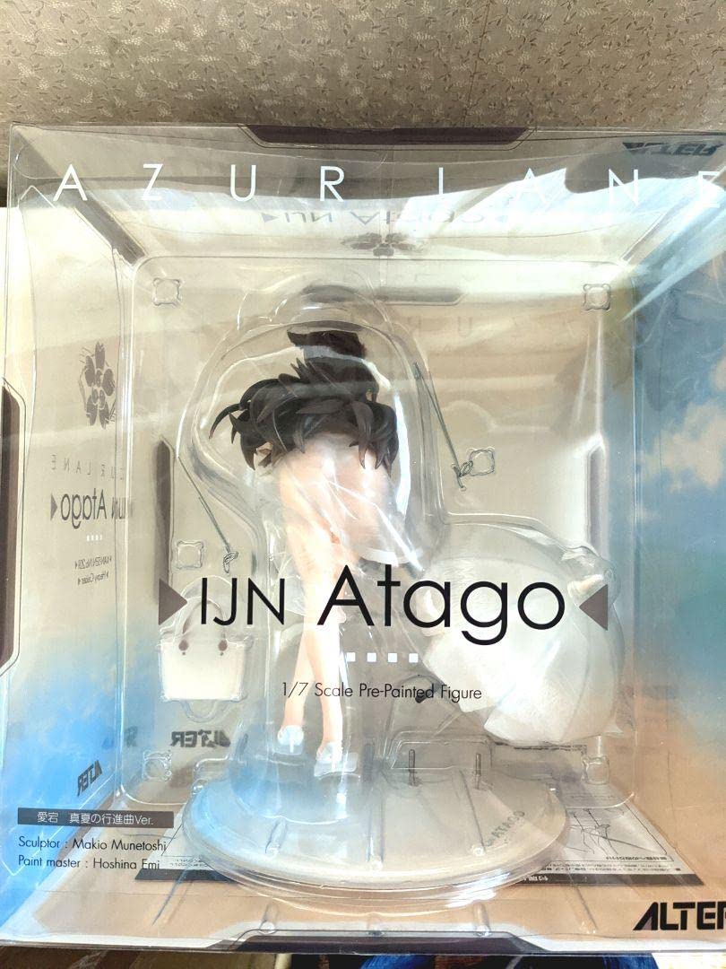 Amazon.co.jp: アルター アズールレーン 愛宕 真夏の行進曲ver