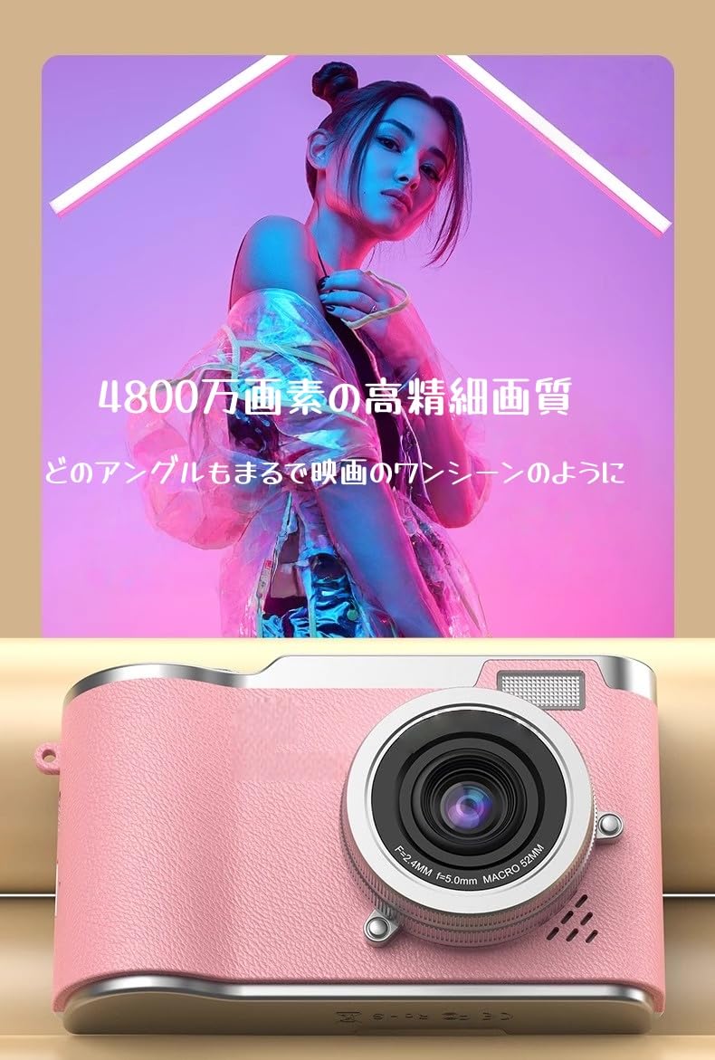 Amazon.co.jp: 4K デジカメ スマホに送れる デジタルカメラ 4800万画素