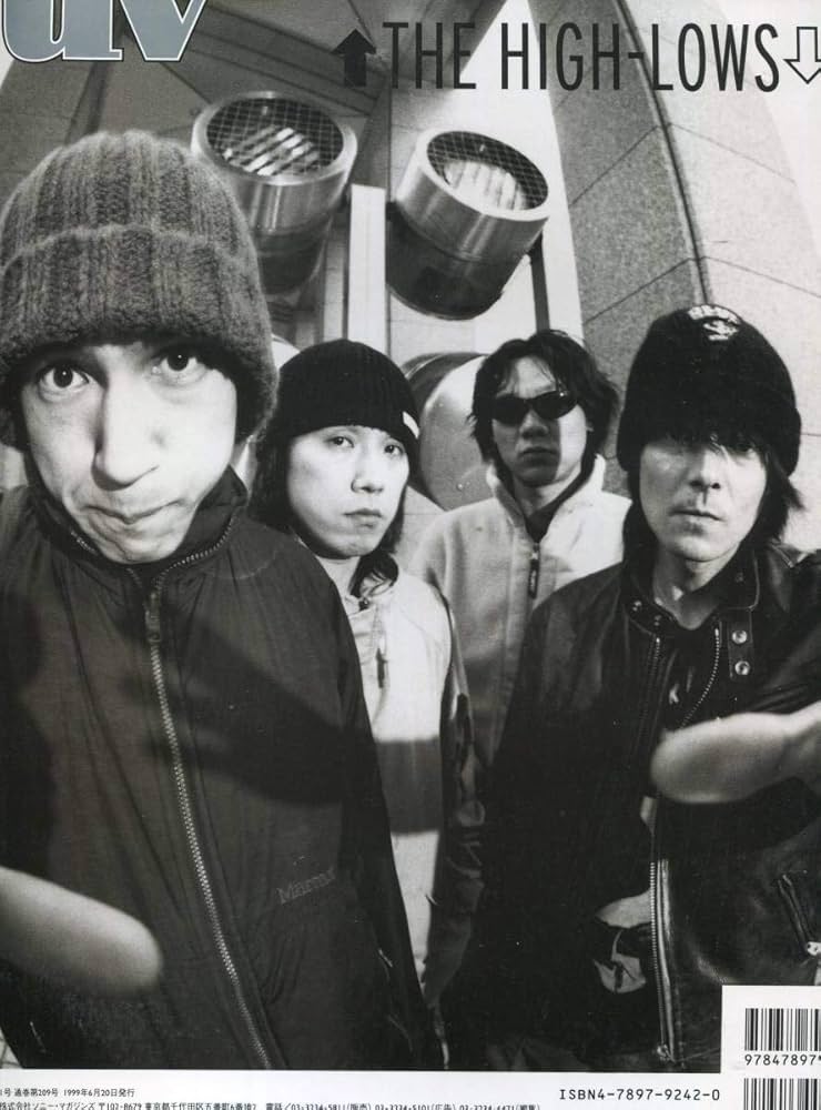 ハイロウズ HIGH-LOWS 雑誌 切り抜き 250P ★結成～ 真島昌利 ハイロウズ HIGH-LOWS 雑誌 切り抜き 250P ☆結成～ 真島昌利