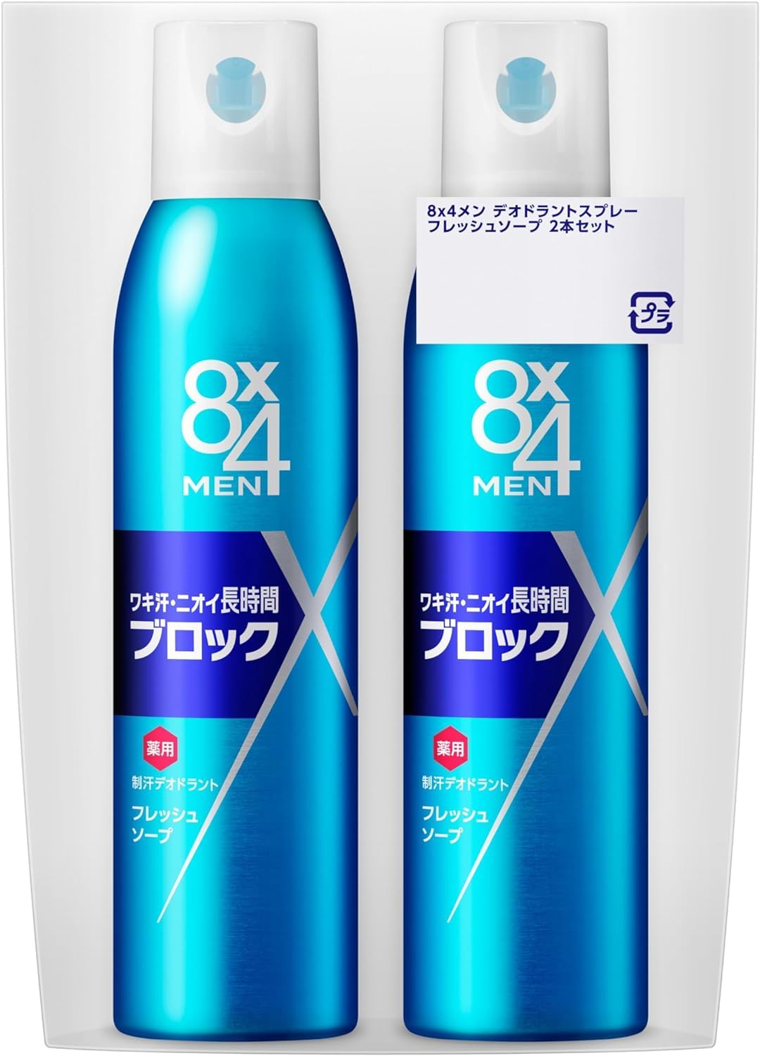 NIVEA MEN 制汗スプレー 150ml 16本セット NIVEA MEN 制汗スプレー 150ml 16本セット 【公式通販】