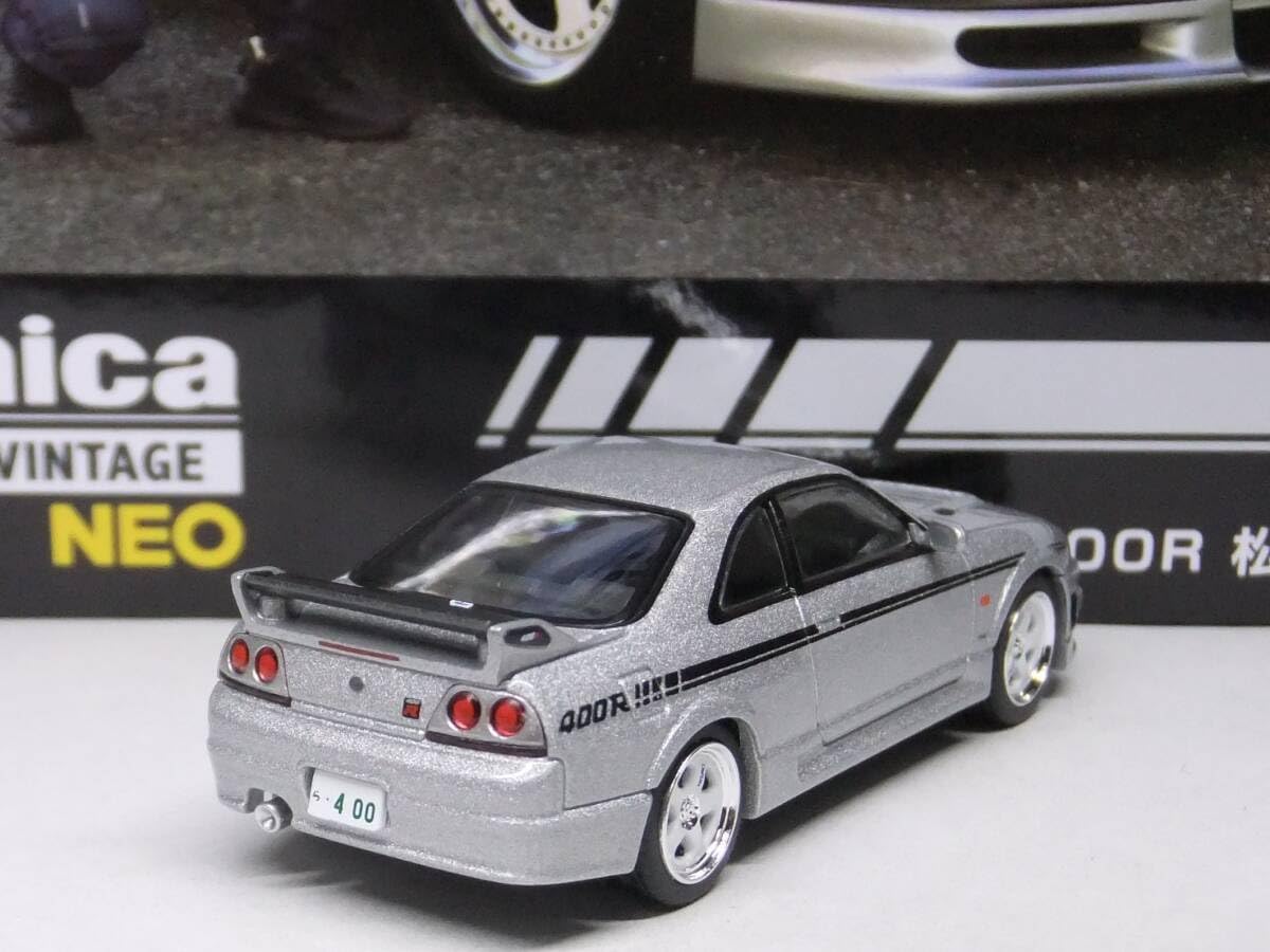 Amazon | リミテッドヴィンテージネオ NISMO 400R 松田次生仕様  