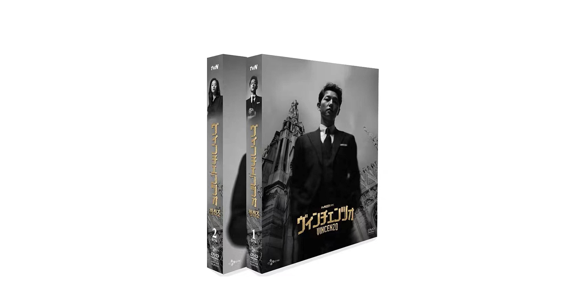 Amazon.co.jp: 韓国ドラマ「ヴィンチェンツォ」DVD TV+OST 完全