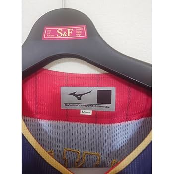 侍ジャパン 源田壮亮 ビジターレプリカユニフォーム 2 源田 壮亮 | グッズ | 2023 WORLD BASEBALL CLASSIC™