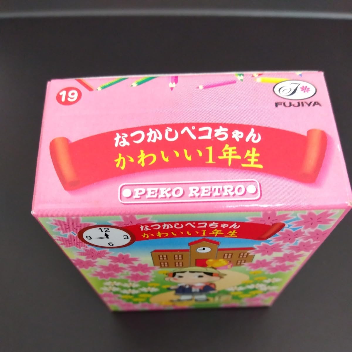 Amazon.co.jp: FUJIYA 不二家 ペコちゃん なつかしペコちゃん かわいい