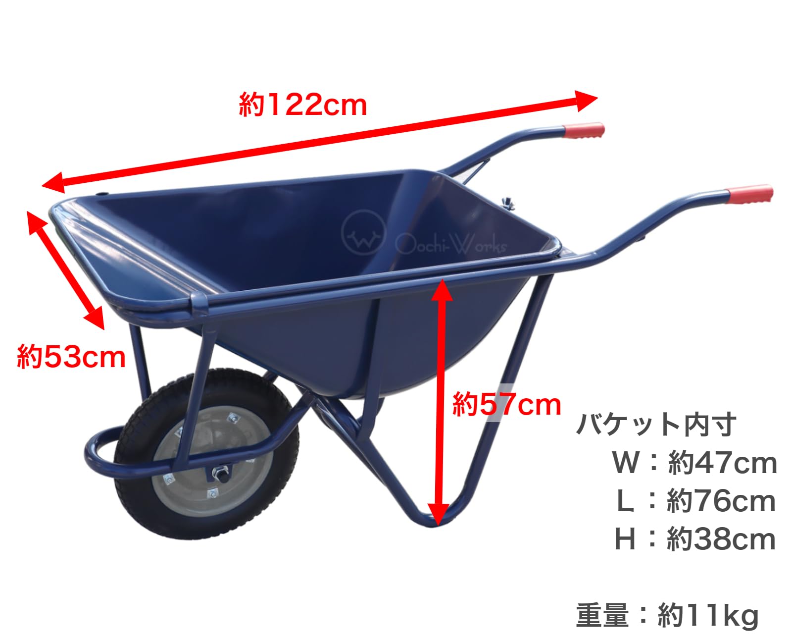 人力車車輪 一輪車 3才 深型 ノーパンクタイヤ 1台 モノタロウ 【通販