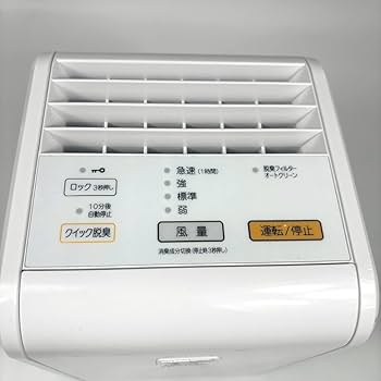 Amazon | DAS-15R-W ホワイト PLAZION プラズィオン 空気清浄機