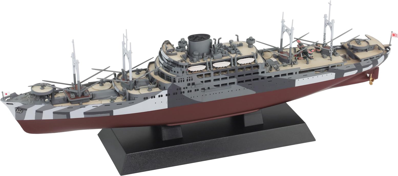 Amazon | ピットロード 1/700 スカイウェーブシリーズ 日本海軍 特設