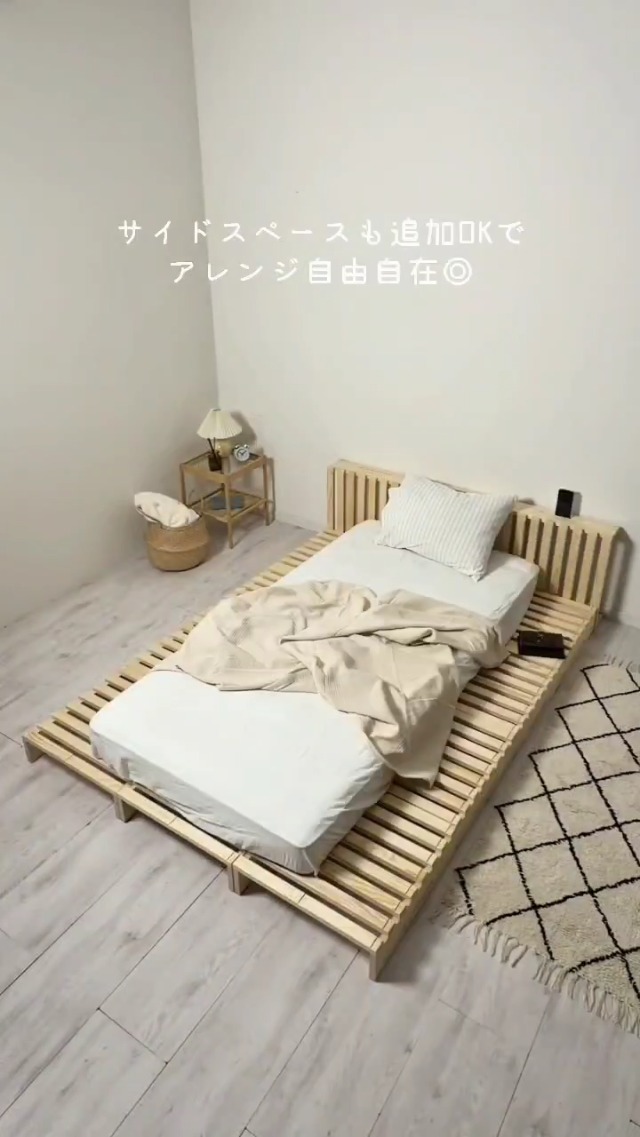 Amazon.co.jp: ぼん家具 パレットベッド シングル 8枚セット 組み替え