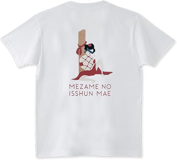 Amazon | [MEZAME NO ISSHUN MAE] 目覚めの一瞬前 和柄 プリント