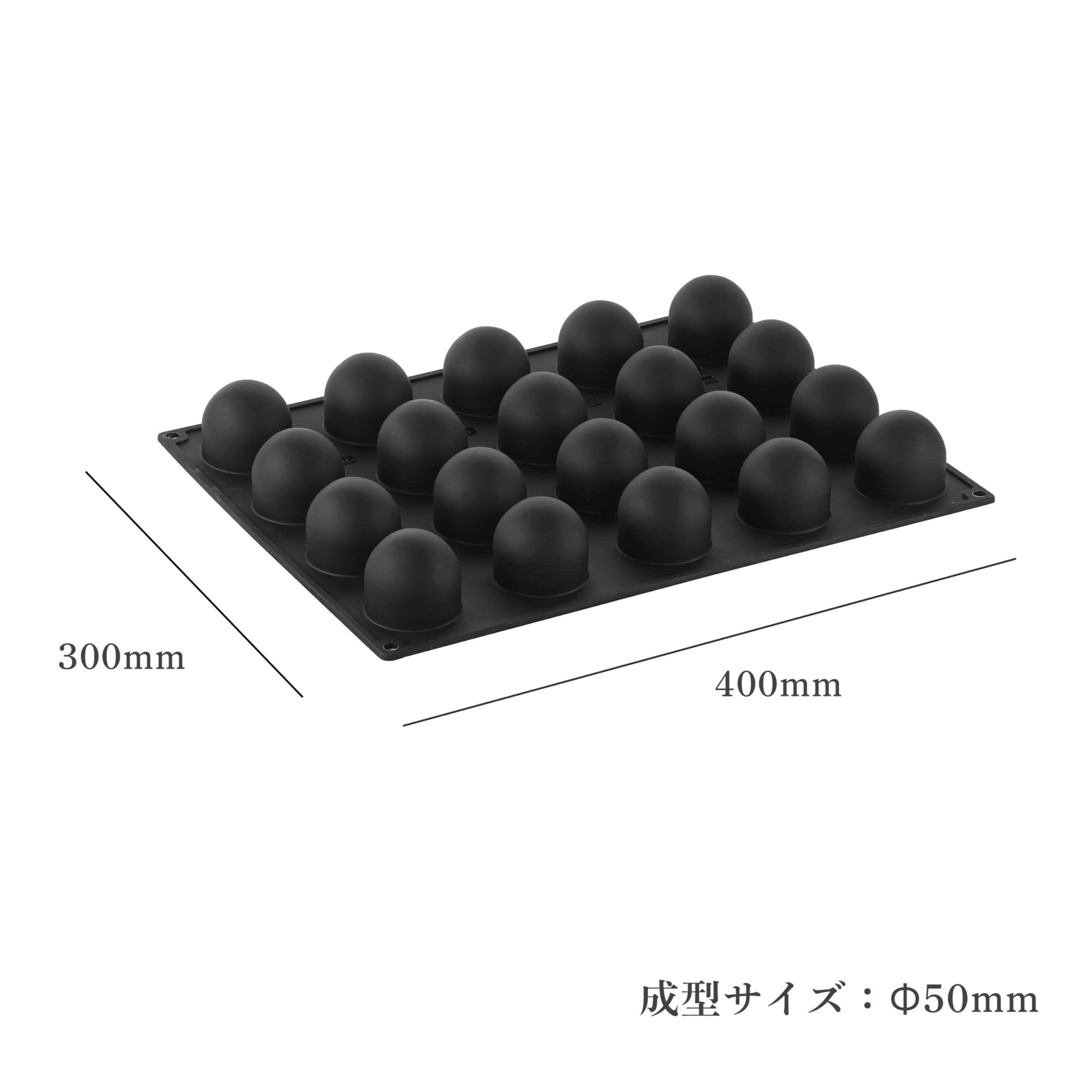 Pavoni Pavoflex de silicona molde para hornear molde para congelación, esfera 1,97 pulgadas de diámetro