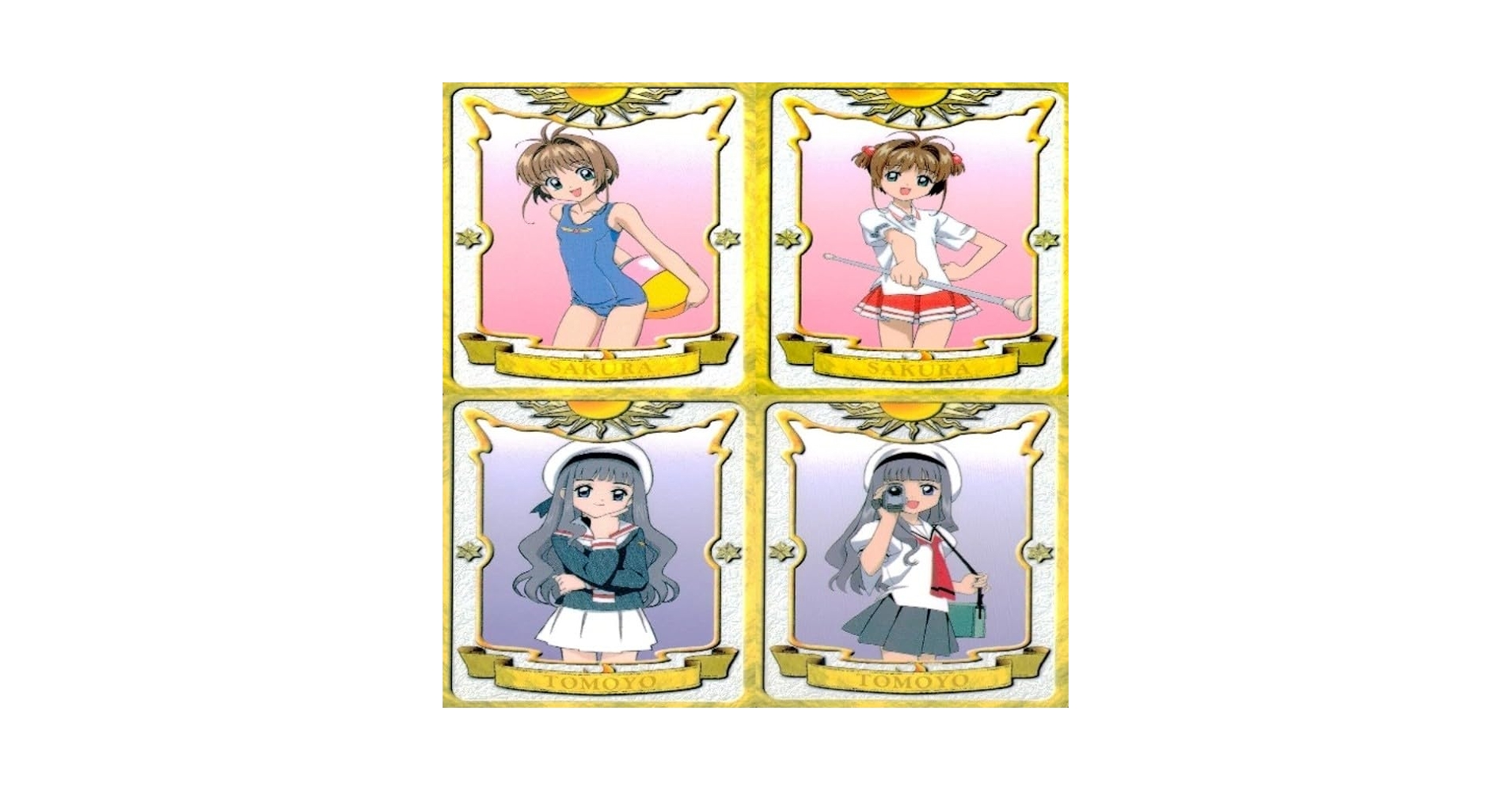 Amazon.co.jp: uo49-6 カード カードダスマスターズ カード