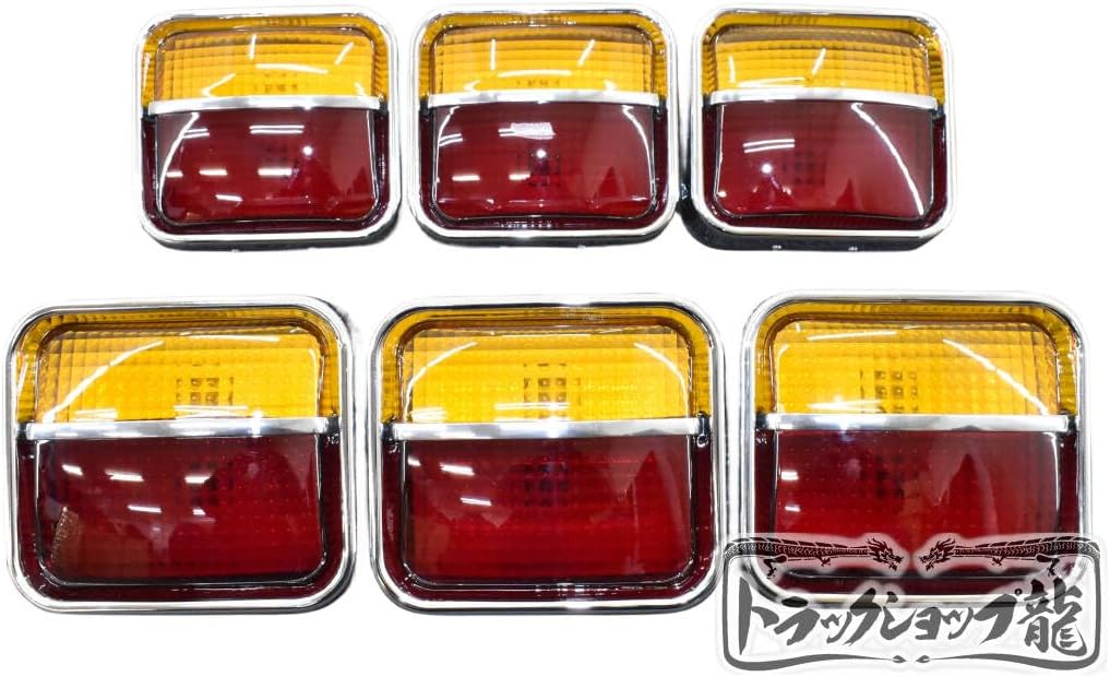 当時物 セール バステール デコトラ レトロ アローテール バステール