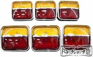 アローテール Yahoo!オークション - 新品 アローテール 1個 バルブ付き【赤